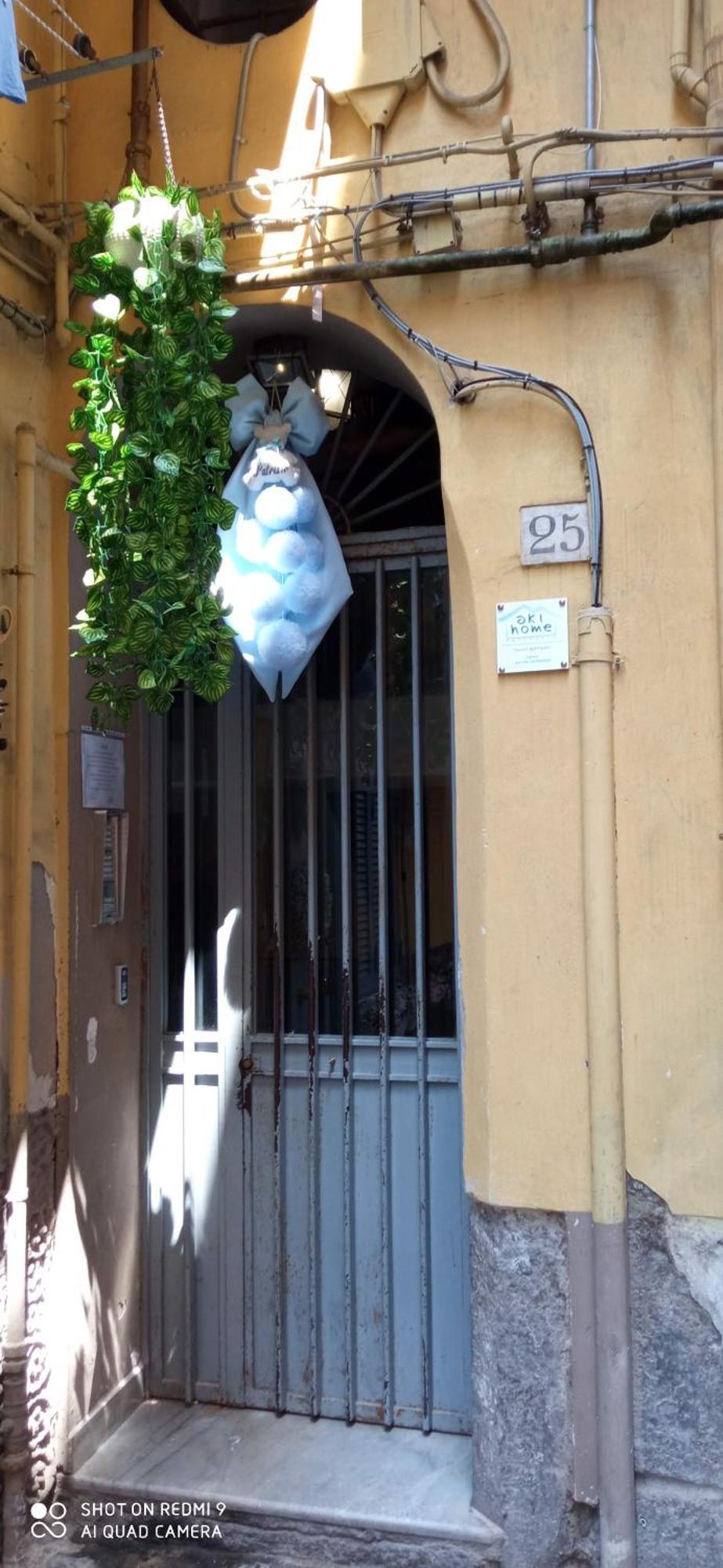 Akihome Portanova Napoli Bagian luar foto